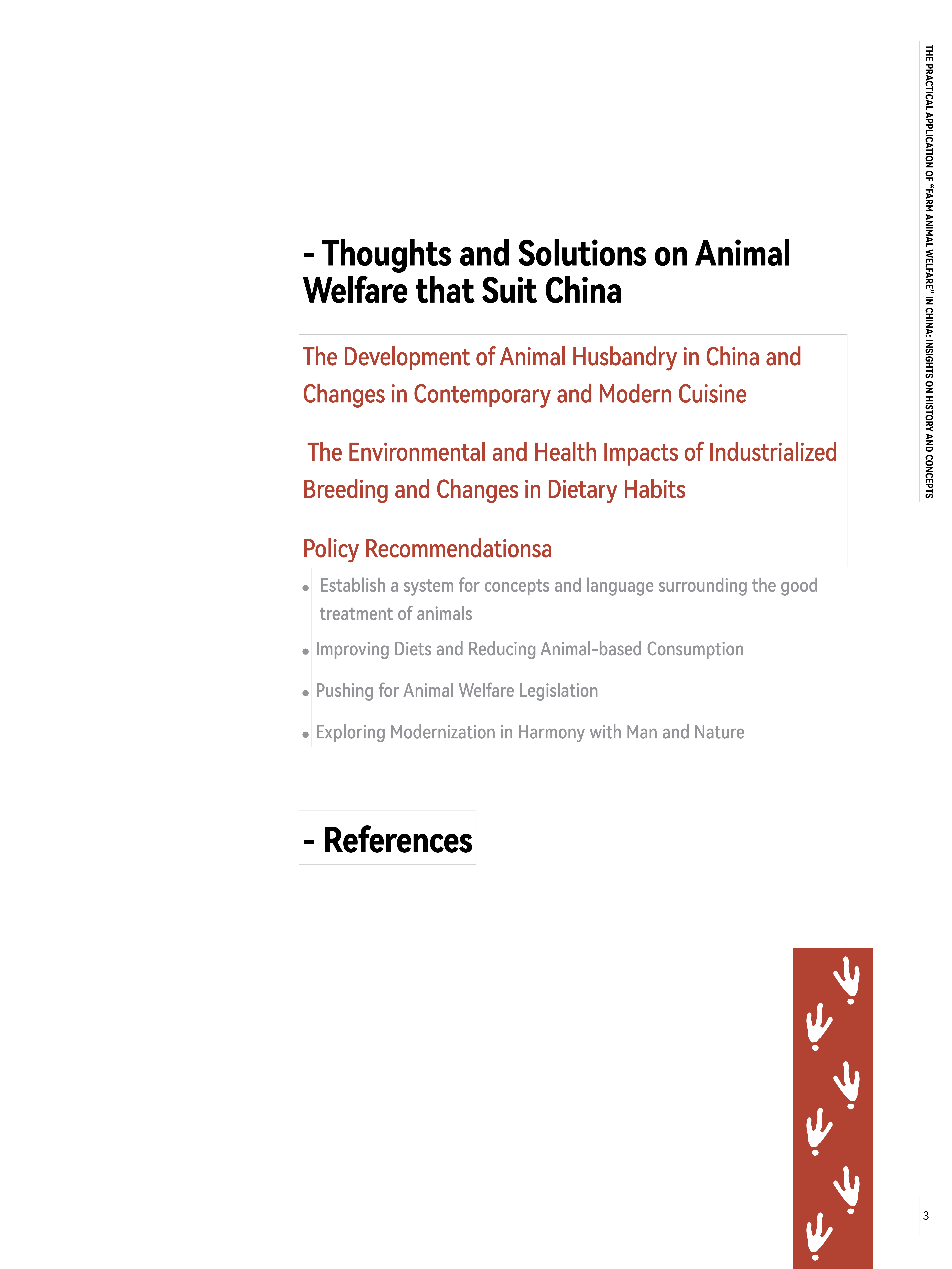The practical application of farm animal welfare in China- insights on history and concepts_02.png